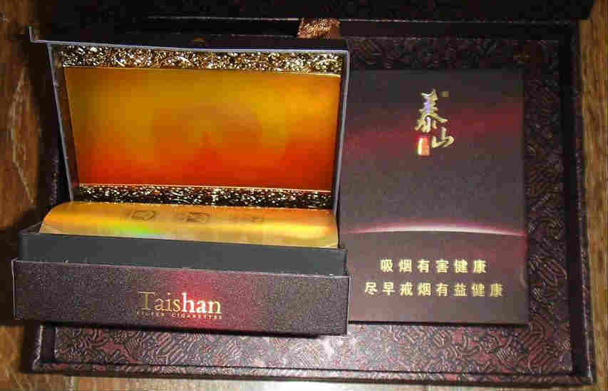 泰山煙佛光小盒價(jià)格、圖片展示