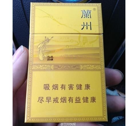 蘭州絲綢之路香煙價格及口感特點(diǎn)