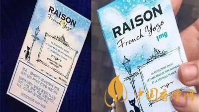 適合女生的香煙有哪些 女生適合的5款香煙介紹