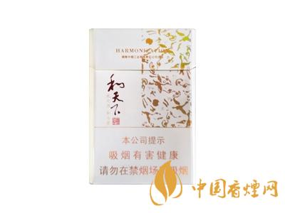 和天下香煙有幾種？2020和天下香煙價(jià)格一覽表