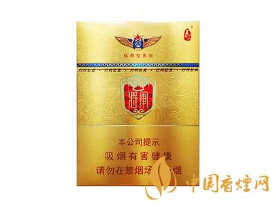 全國各省市的知名品牌香煙，你知道幾種？抽過幾種？
