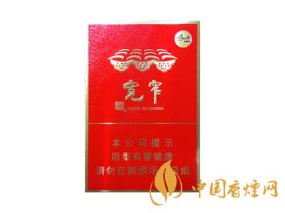 全國各省市的知名品牌香煙，你知道幾種？抽過幾種？