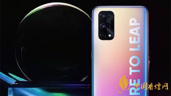 realmeX7pro+配置參數(shù)-realmeX7pro+性價(jià)比怎么樣？