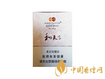 全國各省市的知名品牌香煙，你知道幾種？抽過幾種？