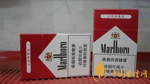 萬(wàn)寶路香煙種類(lèi)及價(jià)格2020