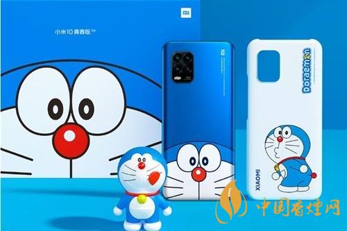 小米10青春版哆啦A夢定制版今日開售-超值炫酷值得買！