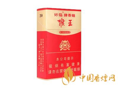 全國各省市的知名品牌香煙，你知道幾種？抽過幾種？