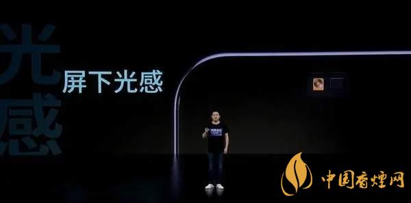 中興AXON20優(yōu)缺點(diǎn)是什么-性價(jià)比怎么樣？