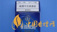溫菲爾德煙多少錢一包？澳大利亞Winfield(溫菲爾德)香煙價格