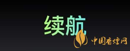 RealmeX7續(xù)航怎么樣-RealmeX7有無線充電么？