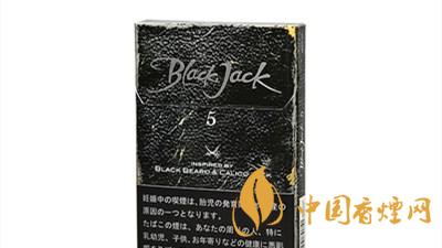黑杰克香煙價格-韓國Black Jack(黑杰克)香煙多少錢一包？