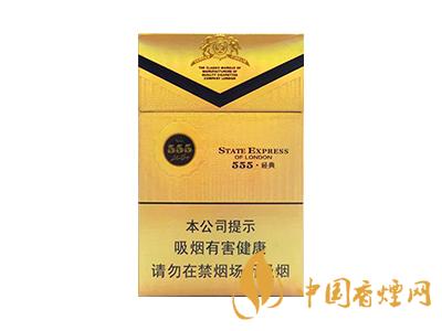 三五經(jīng)典香煙多少錢？三五經(jīng)典香煙價(jià)格表和圖片