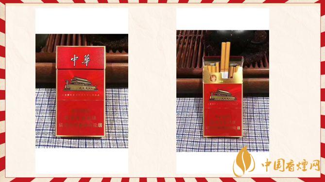 中華金細支多少錢一條？中華金細支香煙價格表圖片
