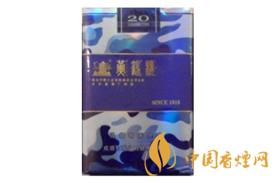 黃鶴樓(為了誰(shuí)·海彩軟短)