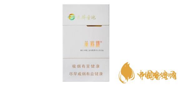 黃鶴樓天驕圣地多少錢一包？黃鶴樓天驕圣地香煙價格