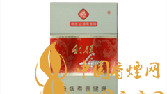利群新神州改良后口感怎樣？利群神州價(jià)格詳情及圖片