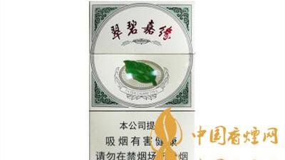 七只狼翠碧嘉緣口感設計如何？七只狼翠碧嘉緣價格參數(shù)及圖片