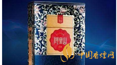 兩款阿里山景泰典藍(lán)價(jià)格有何區(qū)別？阿里山景泰典藍(lán)價(jià)格對比及圖片