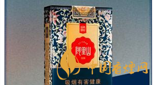 兩款阿里山景泰典藍(lán)價(jià)格有何區(qū)別？阿里山景泰典藍(lán)價(jià)格對比及圖片