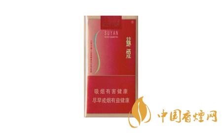 50元左右有哪些香煙？50元左右好抽的幾款香煙推薦