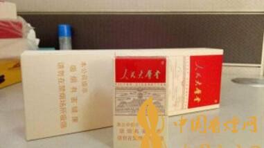 人民大會(huì)堂太和這款煙有何特別之處？人民大會(huì)堂太和一包價(jià)格多少
