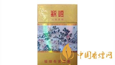 蘇煙沉香細(xì)支多少錢？蘇煙沉香細(xì)支香煙價(jià)格