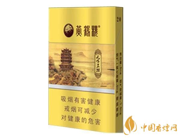 2020上半年賣的最好的細(xì)支煙，前十名都有誰?
