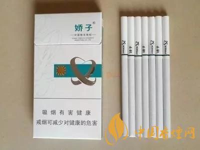 2020上半年賣的最好的細(xì)支煙，前十名都有誰?