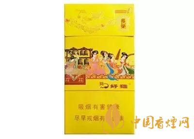 2020上半年賣的最好的細(xì)支煙，前十名都有誰?