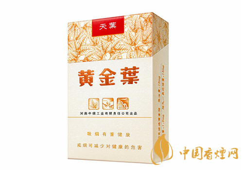 哪些香煙口感比較好？口感超一流的幾款香煙介紹
