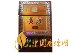 哪些香煙口感比較好？口感超一流的幾款香煙介紹