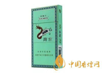 2020上半年賣的最好的細(xì)支煙，前十名都有誰?