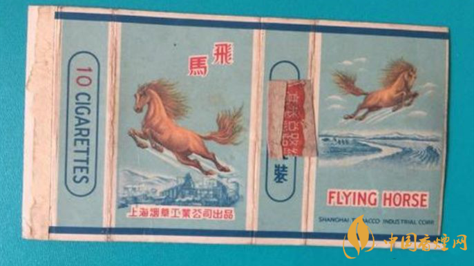 升級后飛馬老牌香煙多少錢？飛馬老牌香煙價格詳情