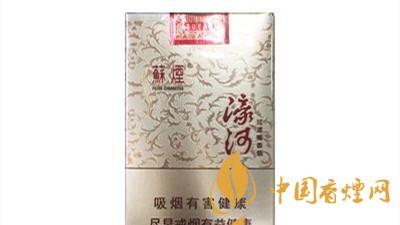 蘇煙濠河什么價(jià)位？蘇煙濠河價(jià)格參數(shù)詳情