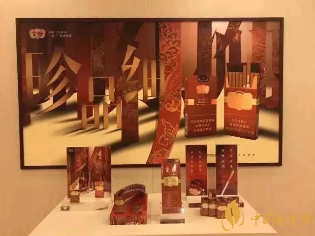 2020上半年賣的最好的細(xì)支煙，前十名都有誰?