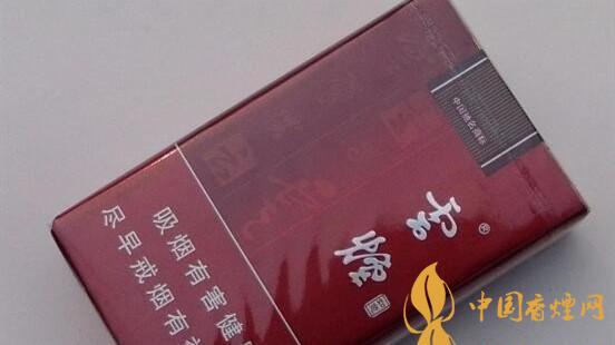 云煙軟如意貴嗎？云煙軟如意價(jià)格參數(shù)多少？