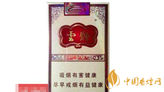 4款云煙印象煙莊，你都抽過幾款？