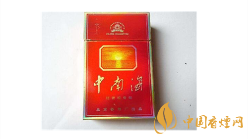 經(jīng)典重溫！中南海煙價(jià)格瀏覽大全