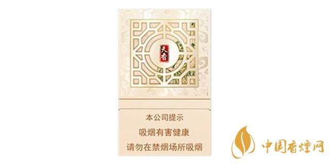 黃金葉天香抽起來什么感覺？黃金葉天香口感包裝鑒賞