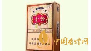 4款云煙印象煙莊，你都抽過幾款？