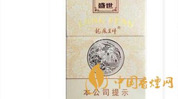 龍鳳呈祥盛世貴嗎？龍鳳呈祥盛世價格多少