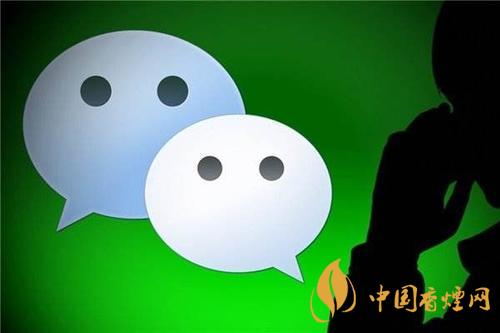 微信上線搜一搜功能-微信對話框上線搜一搜功能怎么用？