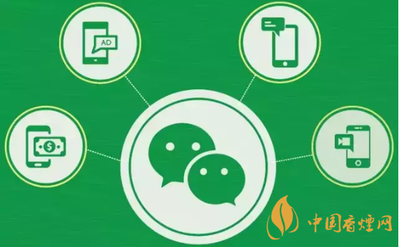 微信上線搜一搜功能-微信對話框上線搜一搜功能怎么用？