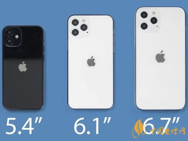 蘋果秋季發(fā)布會9月16日舉辦 2020iPhone 12即將來臨！
