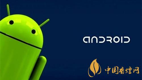 android11什么時候推送-安卓11新增了哪些功能？