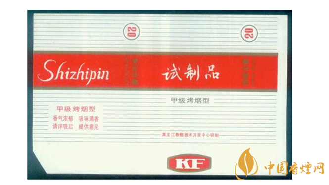 市場(chǎng)上非渠道煙有哪些？非渠道煙盤點(diǎn)大全