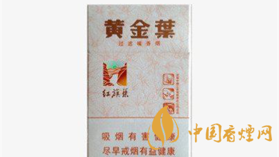 男士香煙有哪些？口感好的男士香煙推薦