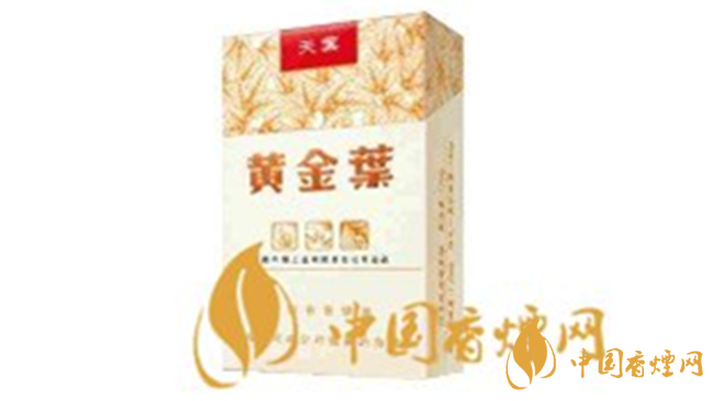 黃金葉天葉一包多少錢(qián)？黃金葉天葉價(jià)格詳情及圖片