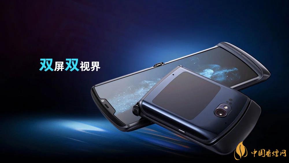 摩托羅拉RAZR20205g中國售價是多少？售價12499起！