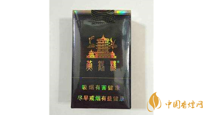 黃鶴樓軟珍品價格及圖片 黃鶴樓軟珍品多少錢？